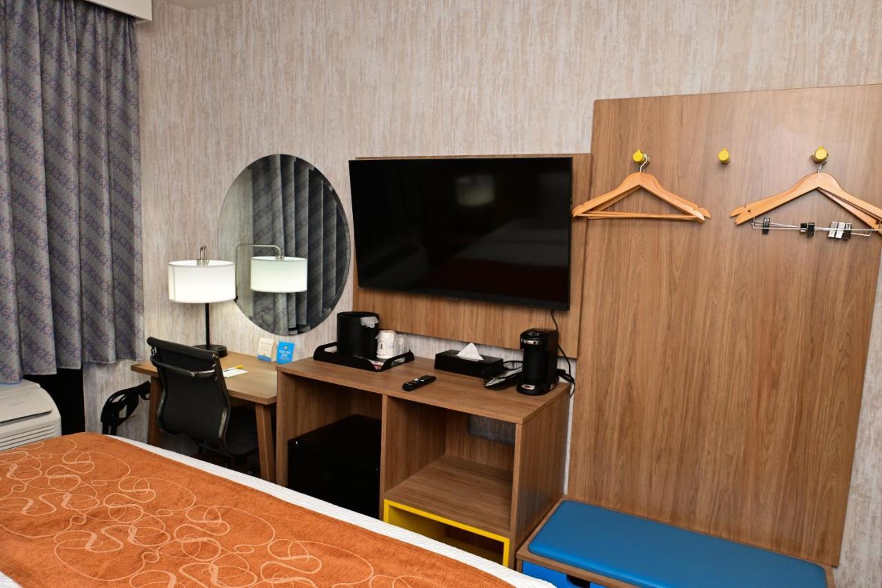 Days Inn By Wyndham Bronx Nyc Nowy Jork Zewnętrze zdjęcie